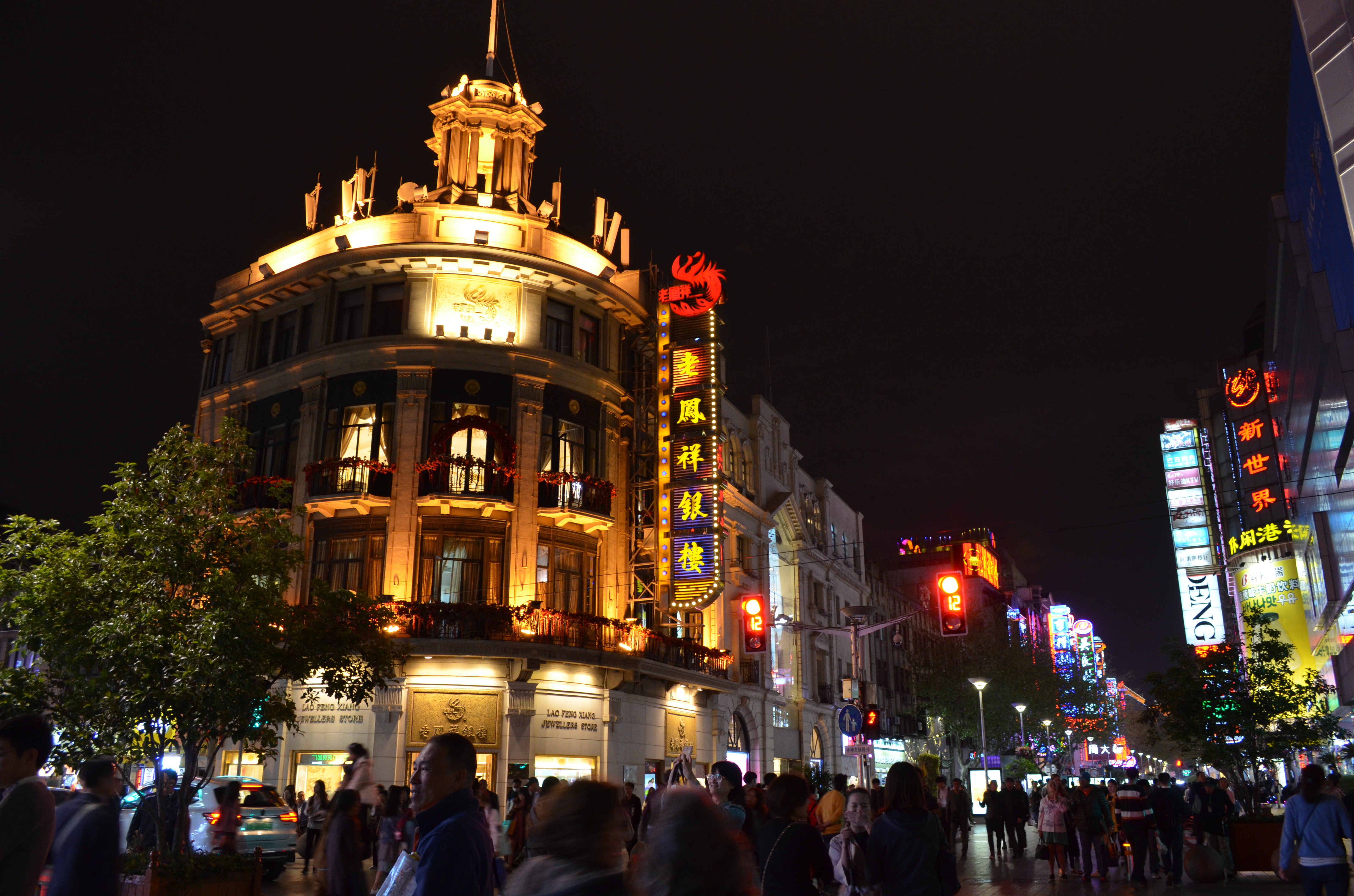 ./2018/03 - Viking China/22 - Shanghai Day 1/DSC_0525.JPG